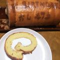 nao027's cooksnap of when they made ★祝★ロールケーキ.
