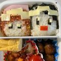 はるきち0211's cooksnap of when they made パパ奮闘キャラ弁　☆ちろぴの☆ マイクラ.