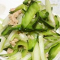 低カロ探検隊's cooksnap of when they made きゅうりとセロリとツナの和え物。.