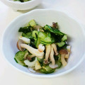 taako1552's cooksnap of when they made 胡瓜としめじの中華風酢の物.