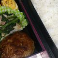 rovily's cooksnap of when they made 大好き♡モヤシ入り肉だんごを中華あんで♡.
