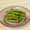 ぽっぽぺぺ's cooksnap of when they made いんげんの胡麻和え　ちょい甘で箸安めに◎.