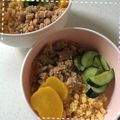 ややブー's cooksnap of when they made 優しい味vおからの卵そぼろv.