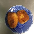 yuuukiy's cooksnap of when they made 乾燥おからで作るおからコロッケ.