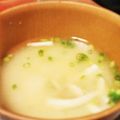 クックMA37UT☆'s cooksnap of when they made 絹豆腐としめじの味噌汁.