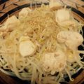 音ヨシ's cooksnap of when they made 超簡単な節約レシピ*もやしのナムル.