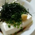 ♡ゆづき♡'s cooksnap of when they made 温！豆腐☆.