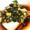 *MAKIKI*'s cooksnap of when they made 韮と新生姜のたれ　～万能～.