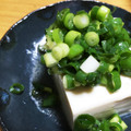 micchily's cooksnap of when they made 万能ネギだれ.