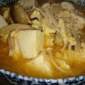 アスカチャチャ's cooksnap of when they made ピリ辛☆たまご湯豆腐.