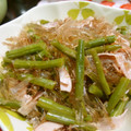 myukitty's cooksnap of when they made いんげんとしらたきのベーコン炒め.
