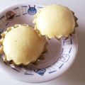 クックミッキ＊'s cooksnap of when they made *基本の蒸しパン*.