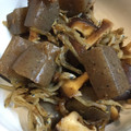 うーたす's cooksnap of when they made 茅乃舎のだしで☆椎茸と蒟蒻の甘辛煮.