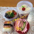ローズ❤︎ガーデン's cooksnap of when they made 簡単ひとくちソーメン！夏のお弁当に☆.