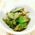 Aloha☆★'s cooksnap of when they made モロッコインゲンの胡麻和え.