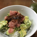 elmomama's cooksnap of when they made アボマヨまぐろたたき丼.