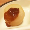 taberun's cooksnap of when they made 基本のふろふき大根.