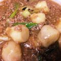 kazuuuamtg's cooksnap of when they made つるんと里芋(小)♡料理にも！.