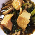 はなまーちゃん's cooksnap of when they made サイコロ厚揚げと小松菜のトロトロ煮.
