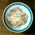 サイバー親父's cooksnap of when they made 居酒屋さんのもやしナムル.