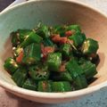 まめなべ's cooksnap of when they made オクラ＆大葉の梅味.