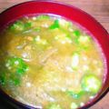 ゆっずぽん's cooksnap of when they made オクラの味噌汁.