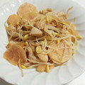ぬっぴ☆'s cooksnap of when they made 簡単！ムネ肉とラディッシュの生姜炒め.