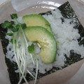 さーパパ's cooksnap of when they made 簡単♡野菜の手巻き寿司——アボカド巻.