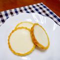 みさき氏's cooksnap of when they made サクサクが長持ち♡濃厚レアチーズタルト♡.