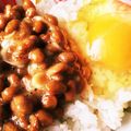 きなこのこのこきなこ's cooksnap of when they made ねぎ味噌納豆.