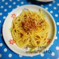 えまっちママ's cooksnap of when they made とにかく合わせやすい★和風パスタのベース.