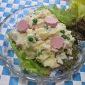 miyuki12's cooksnap of when they made ☆おからとわけぎのカップスープで炒め煮☆.