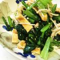 チーやん☆'s cooksnap of when they made 簡単＊小松菜のゴマ和え＊.