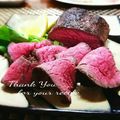 inyako's cooksnap of when they made 【牛のたたき】我が家の作り方.