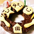 男子3女子1のママ's cooksnap of when they made チョコレートシフォン 誕生日ケーキ♪.