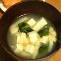 クックDAD's cooksnap of when they made 基本のお味噌汁.