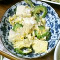 neko0528's cooksnap of when they made ◆簡単ハマる♡ツナｄｅゴーヤチャンプル◆.