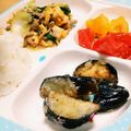 かぼす１２３'s cooksnap of when they made ナス生姜めんつゆがけ♡あと1品につまみに.