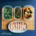 えん93's cooksnap of when they made ゴーヤとキュウリ淺漬け.