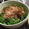 クックDZRR0R☆'s cooksnap of when they made 冷凍おくら.