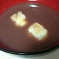 ちみっこっ's cooksnap of when they made こしあんで簡単おしるこ.
