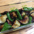 めいたんのママ's cooksnap of when they made お酢でさっぱり！茄子とししとうの揚げ浸し.