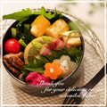 ニコニコまっきー's cooksnap of when they made ごぼうの素揚げ.