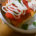 nekoのキッチン's cooksnap of when they made 簡単おつまみ♪厚揚げちゃん.