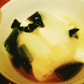 クッキングホチョ's cooksnap of when they made 長ネギとわかめと豆腐と揚げのみそ汁.