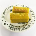 griiining's cooksnap of when they made 超簡単★かぼちゃのしっとりケーキ.