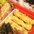 ぢんぴよ's cooksnap of when they made 幸せの黄色い卵焼き♡こくまろで御馳走に♡.