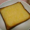 ミサシオハヤ♪'s cooksnap of when they made お手軽激ウマ♡黄金色の幸せトースト☆.