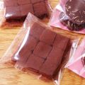 ほわいとらむ's cooksnap of when they made めちゃうまとろける生チョコ.