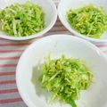 SP♪'s cooksnap of when they made キャベツごま生姜サラダ.